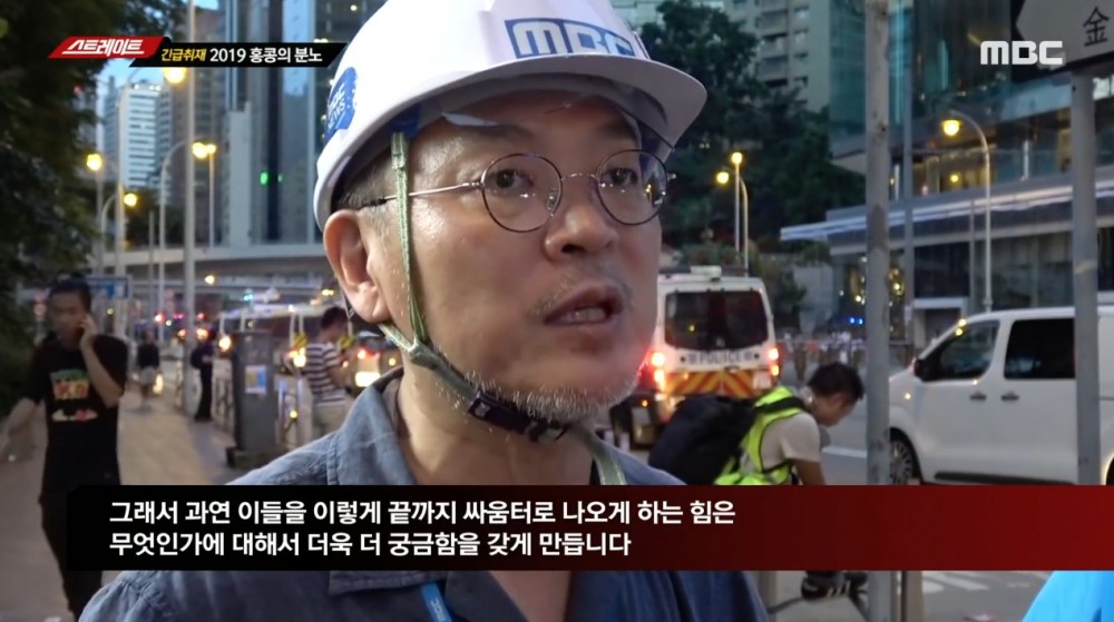 탐사기획스트레이트