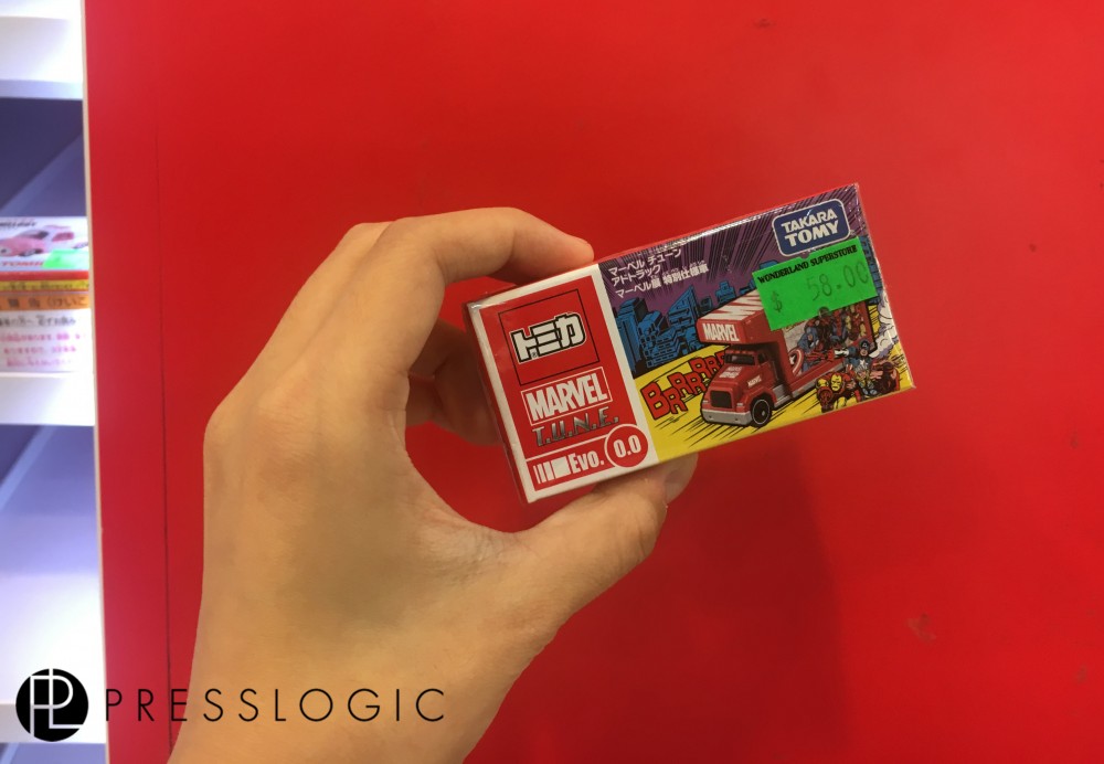 presslogic