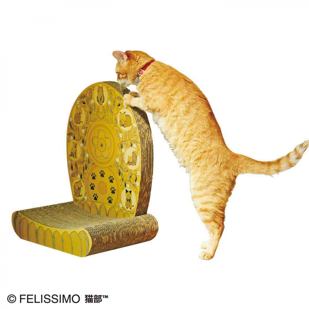 felissimo