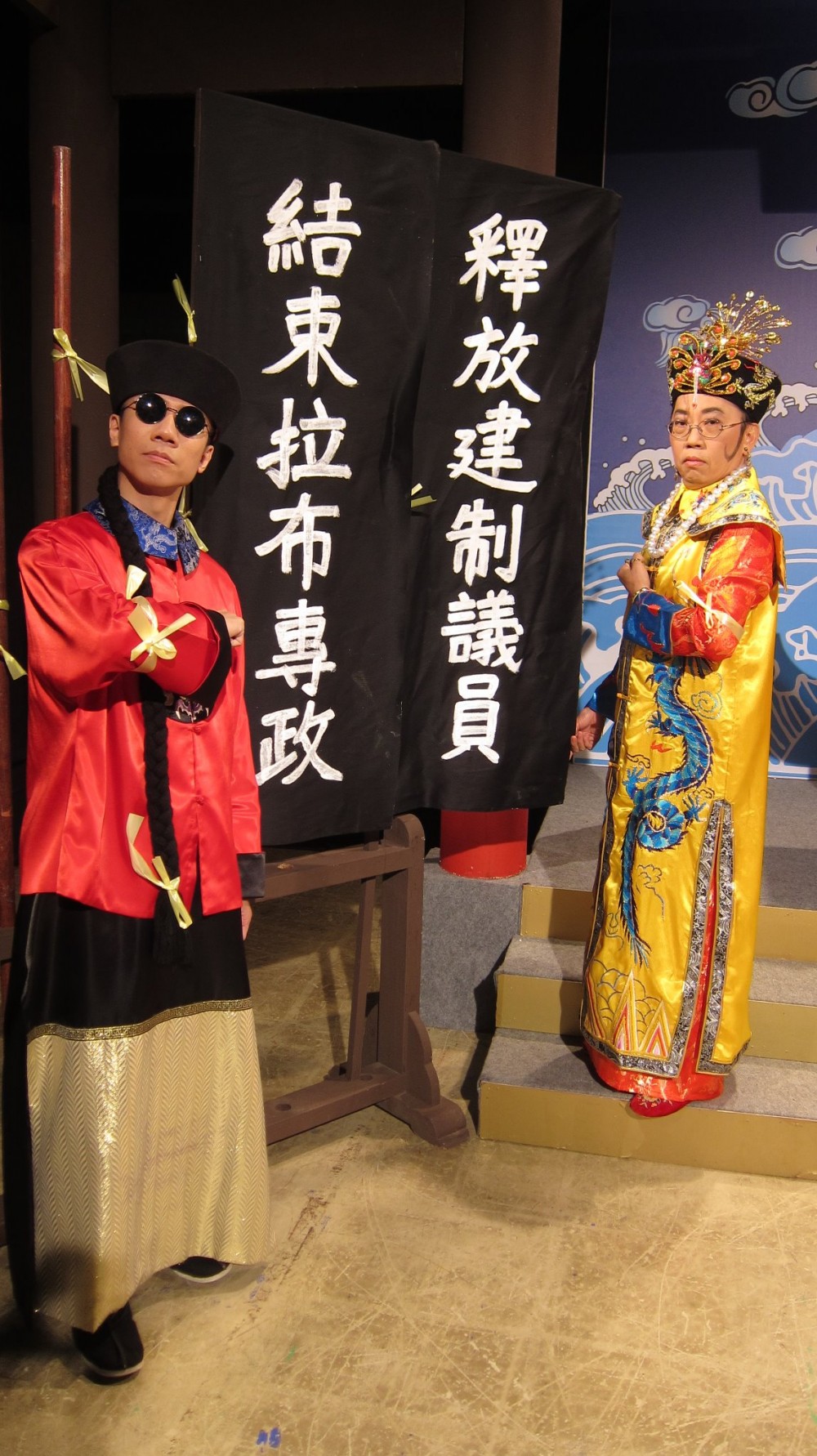 頭條新聞Facebook
