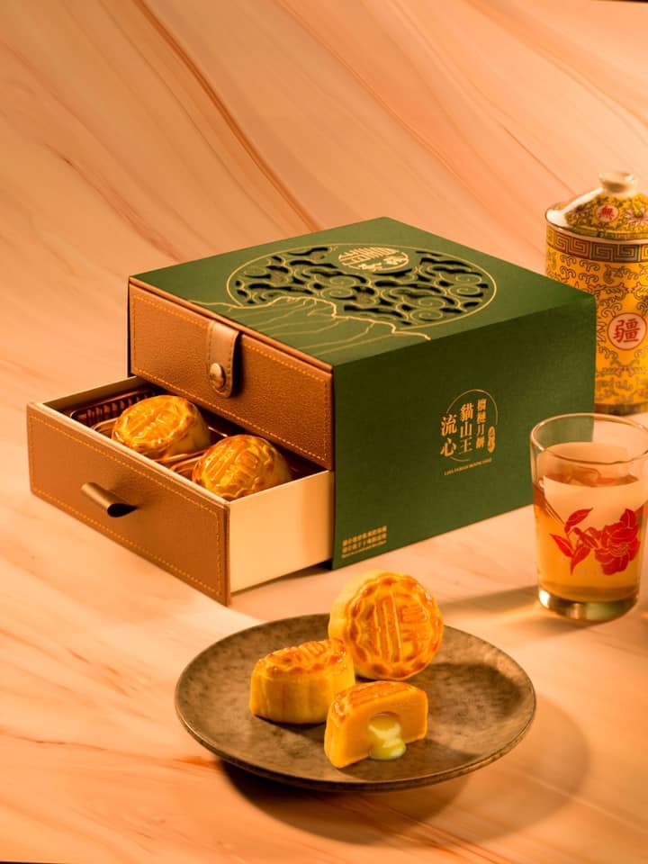 皇玥餅藝