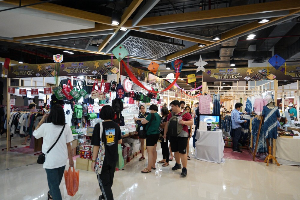 Mixt Chatuchak มิกซ์ จตุจักร