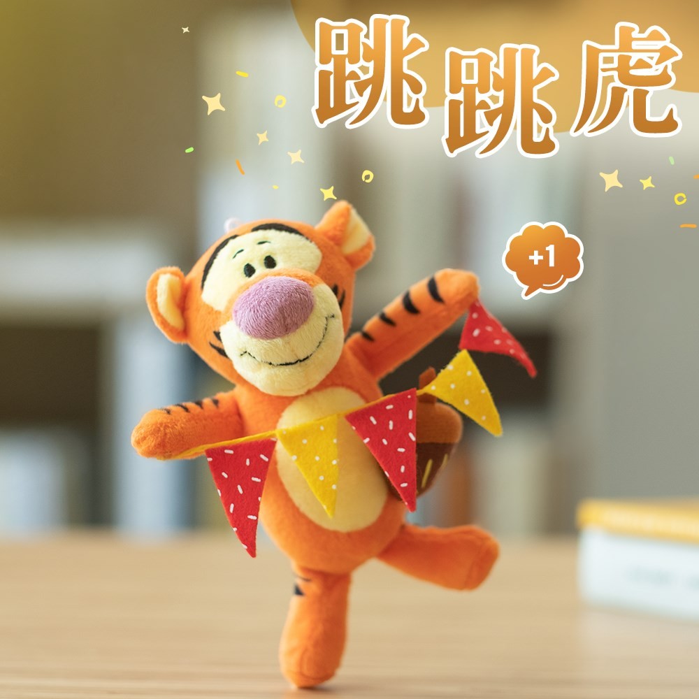 KIRIN 午後の紅茶（Taiwan）