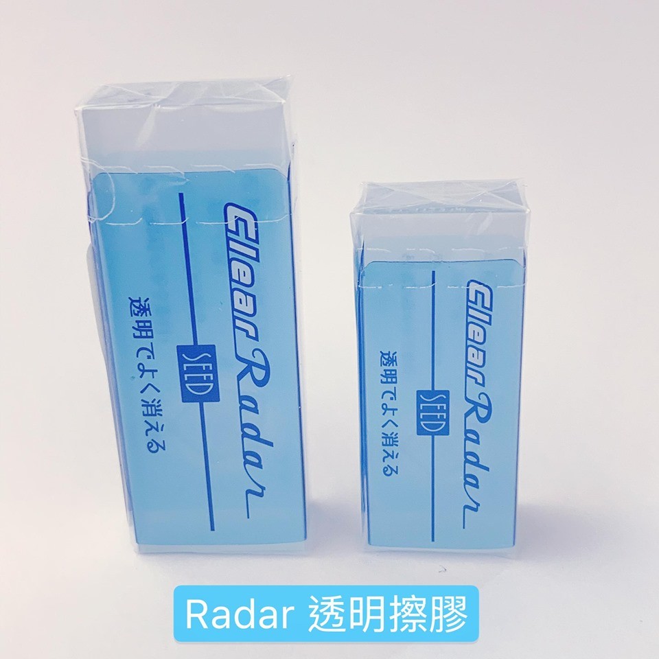 中南廣場