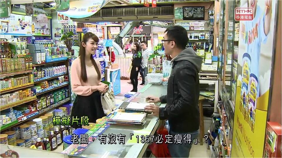 April Lai 賴機説 Facebook
