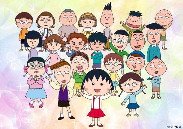 ちびまる子ちゃん【公式】