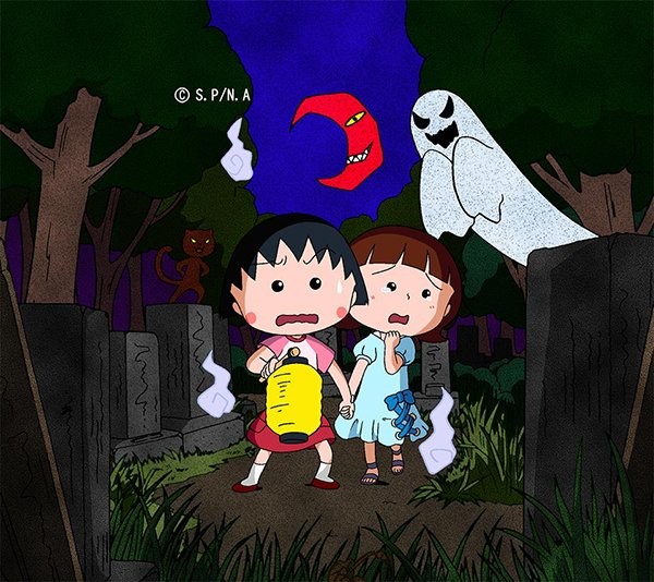ちびまる子ちゃん【公式】