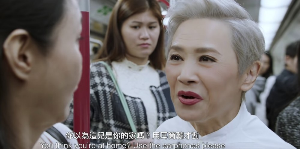 運輸署 Transport Department, HKSARG