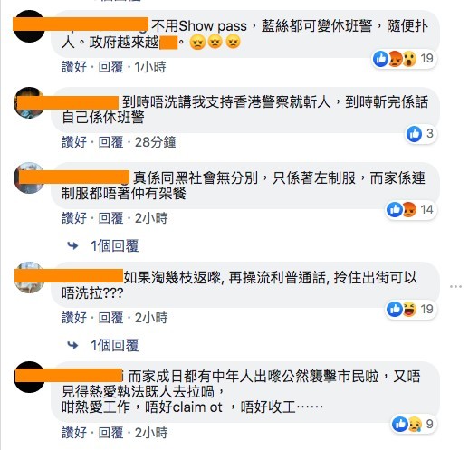 王喜Facebook