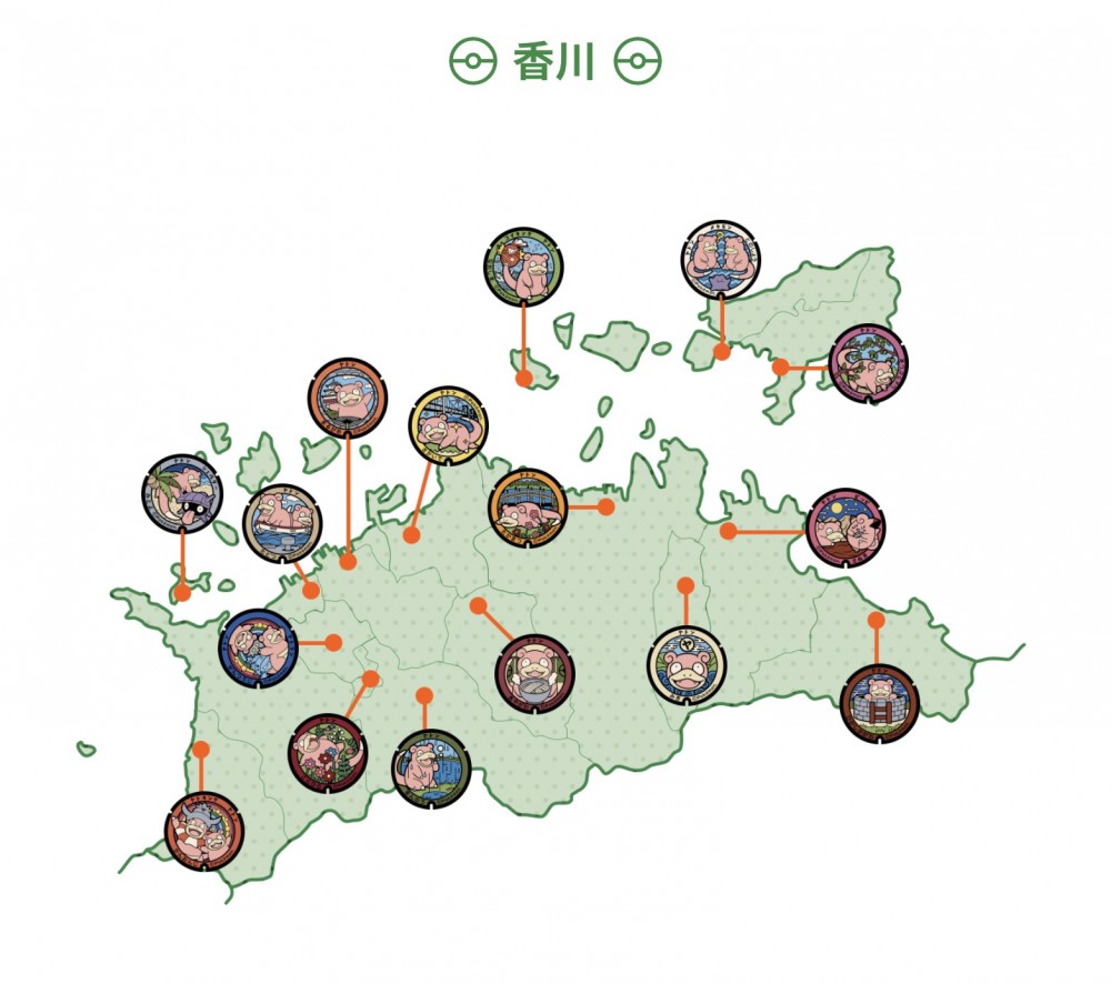 小呆獸渠蓋香川縣地圖