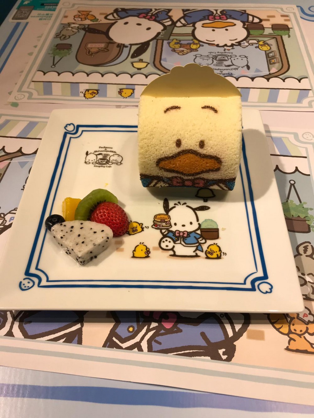 WhatsApp Image 2019-09-19 at 5.26.31 PM