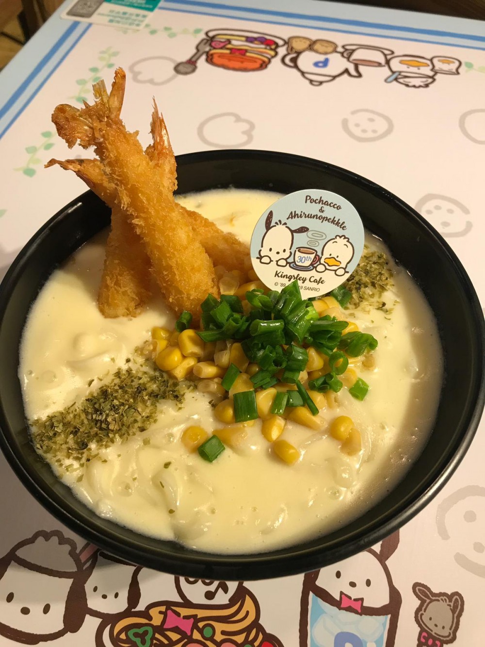 WhatsApp Image 2019-09-19 at 5.26.36 PM (2)