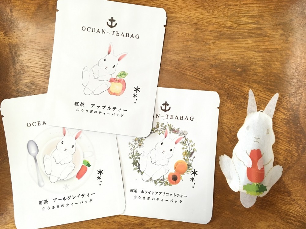 ocean-teabag