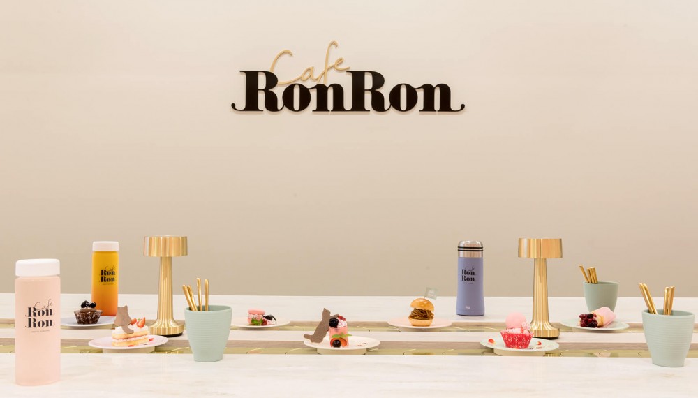 Maison Able Cafe Ron Ron