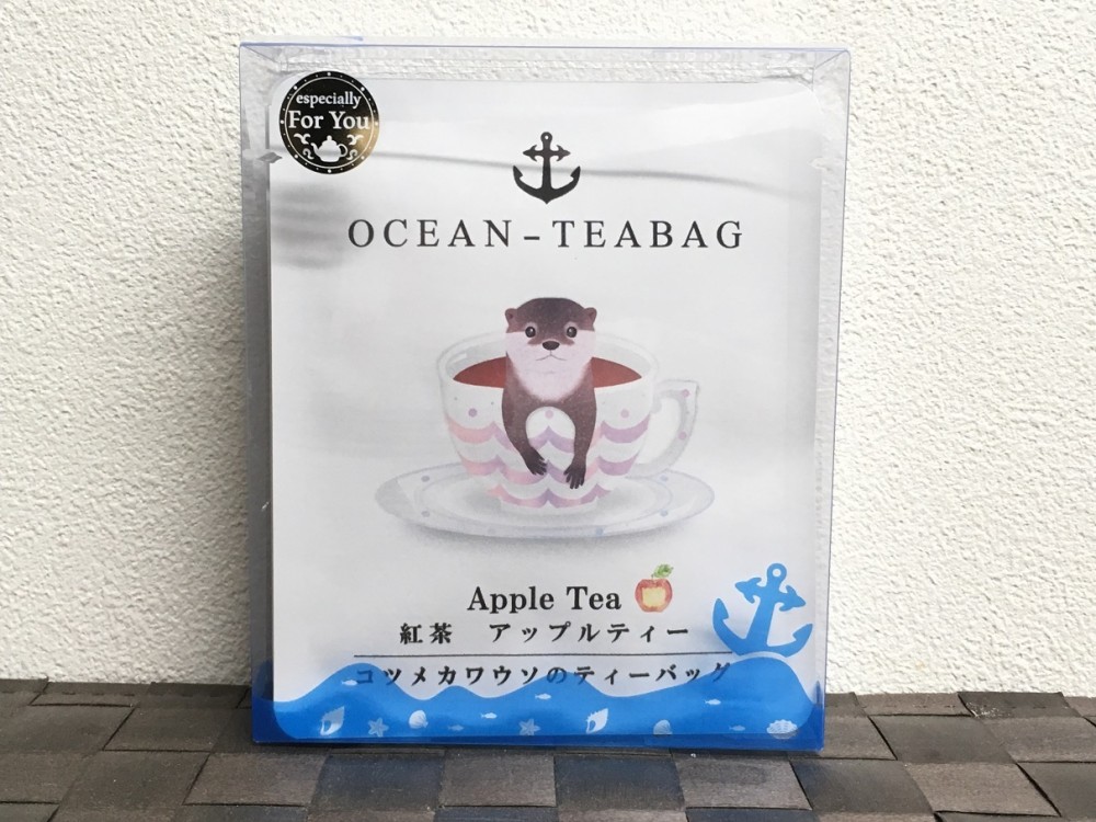 ocean-teabag