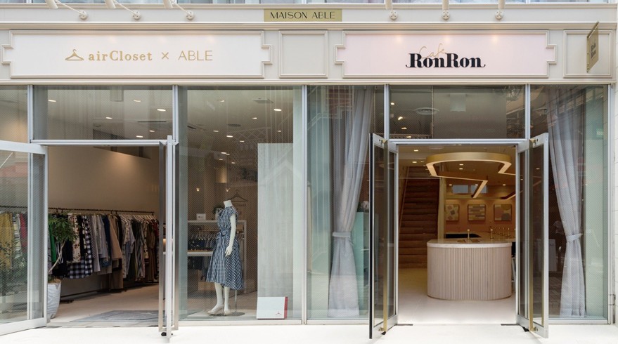 Maison Able Cafe Ron Ron