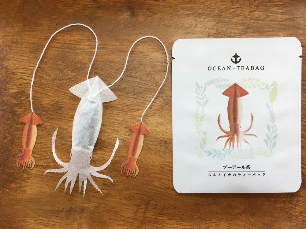 ocean-teabag
