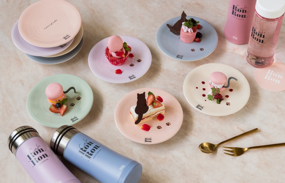 Maison Able Cafe Ron Ron