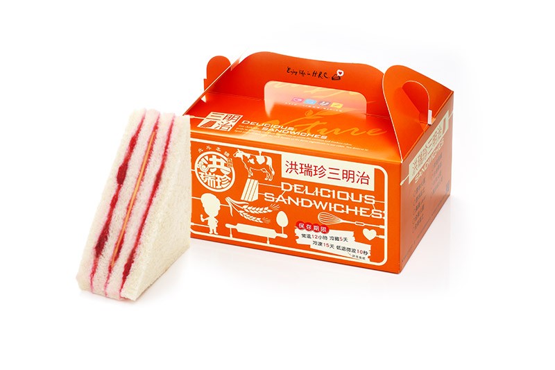 台灣手信 洪瑞珍三明治