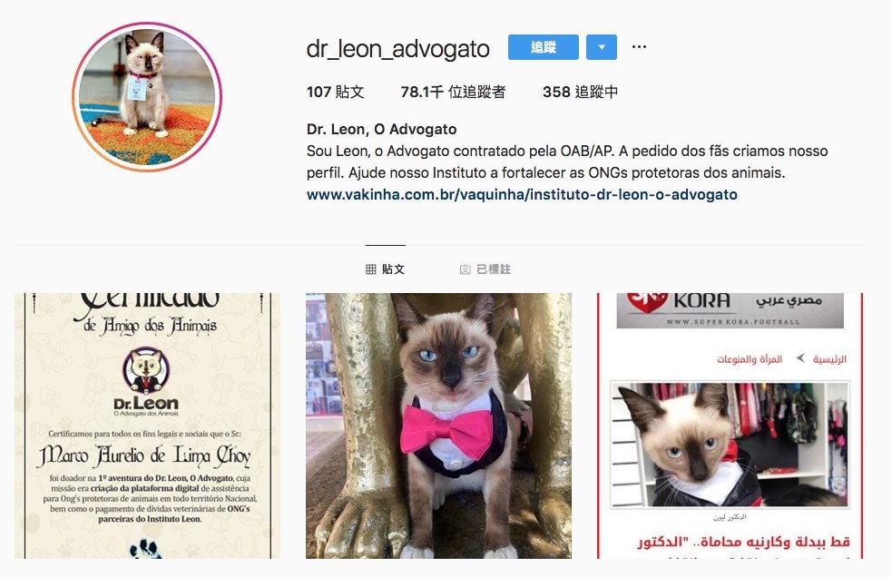 Dr. Leon Advogato IG