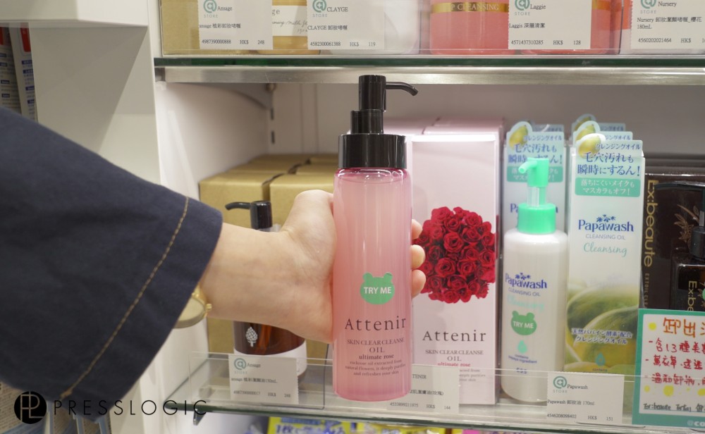 獨家發售產品。