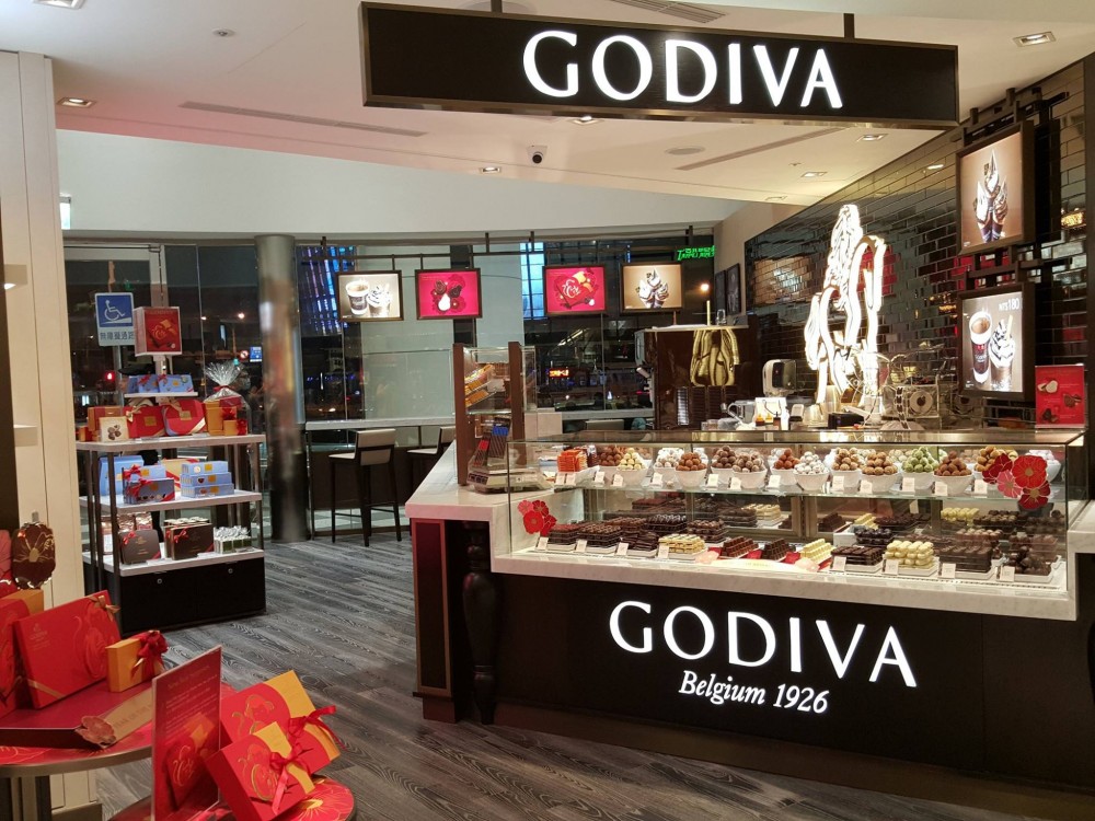 GODIVA雪糕買一送一