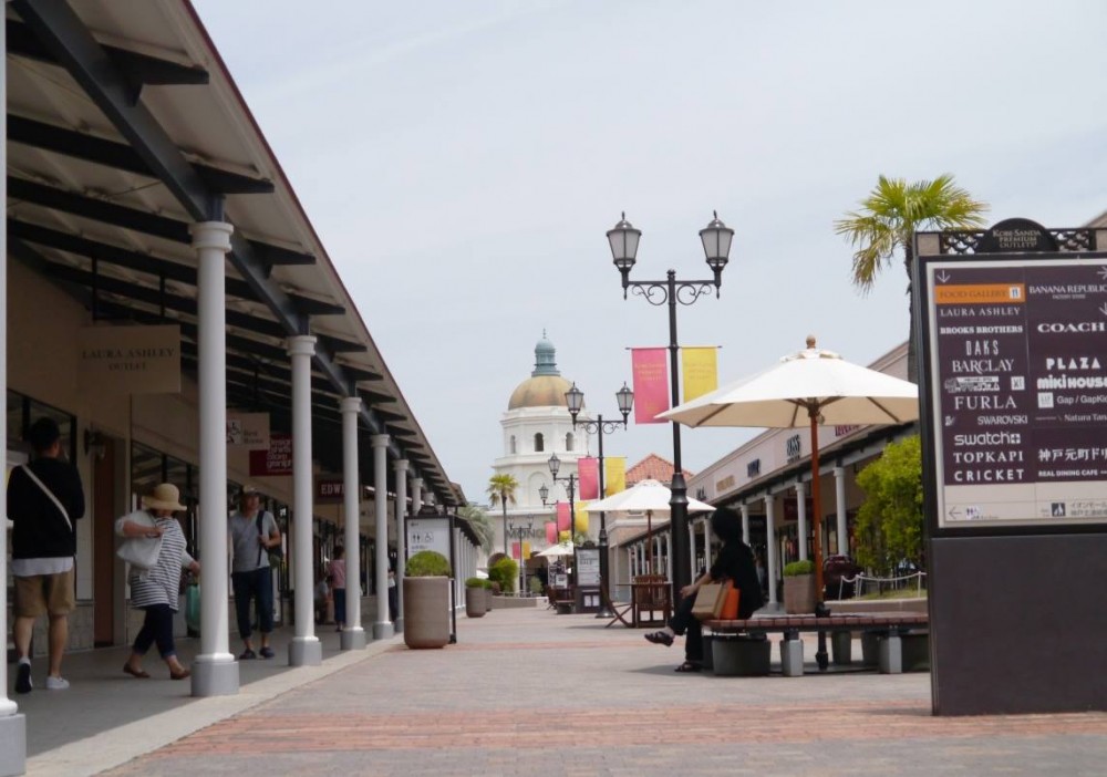 神戶三田outlet