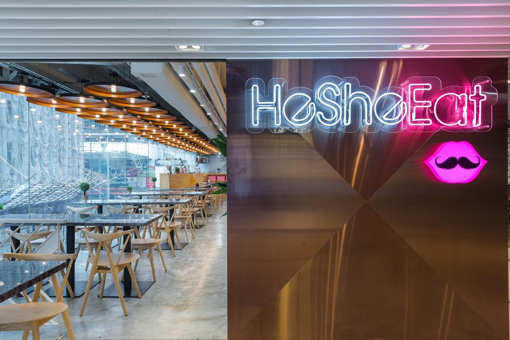 HeSheEat，身份證號碼，優惠，6週年