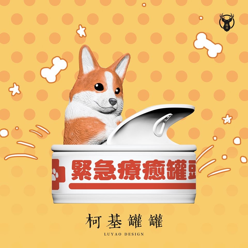 台灣 扭蛋 哥基罐罐 緊急療癒罐頭