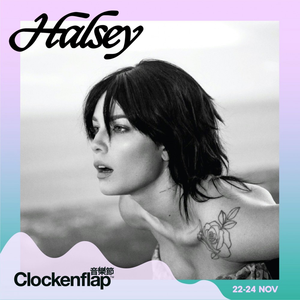 當中焦點是美國 Electro-Pop 紅人 HALSEY 。