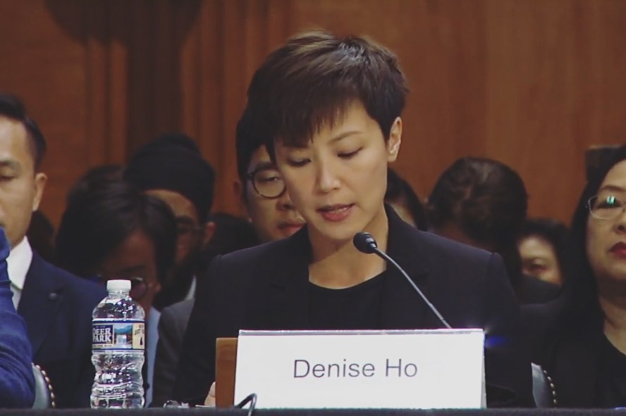 何韻詩人權會議上講話