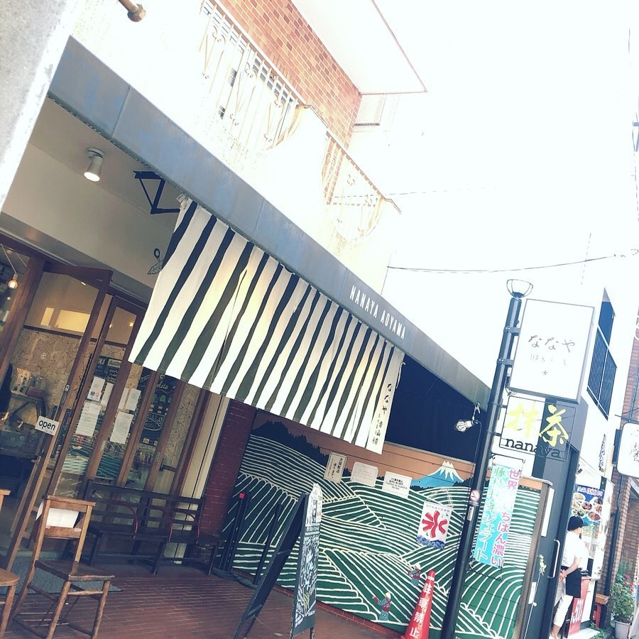 日本 抹茶朱古力