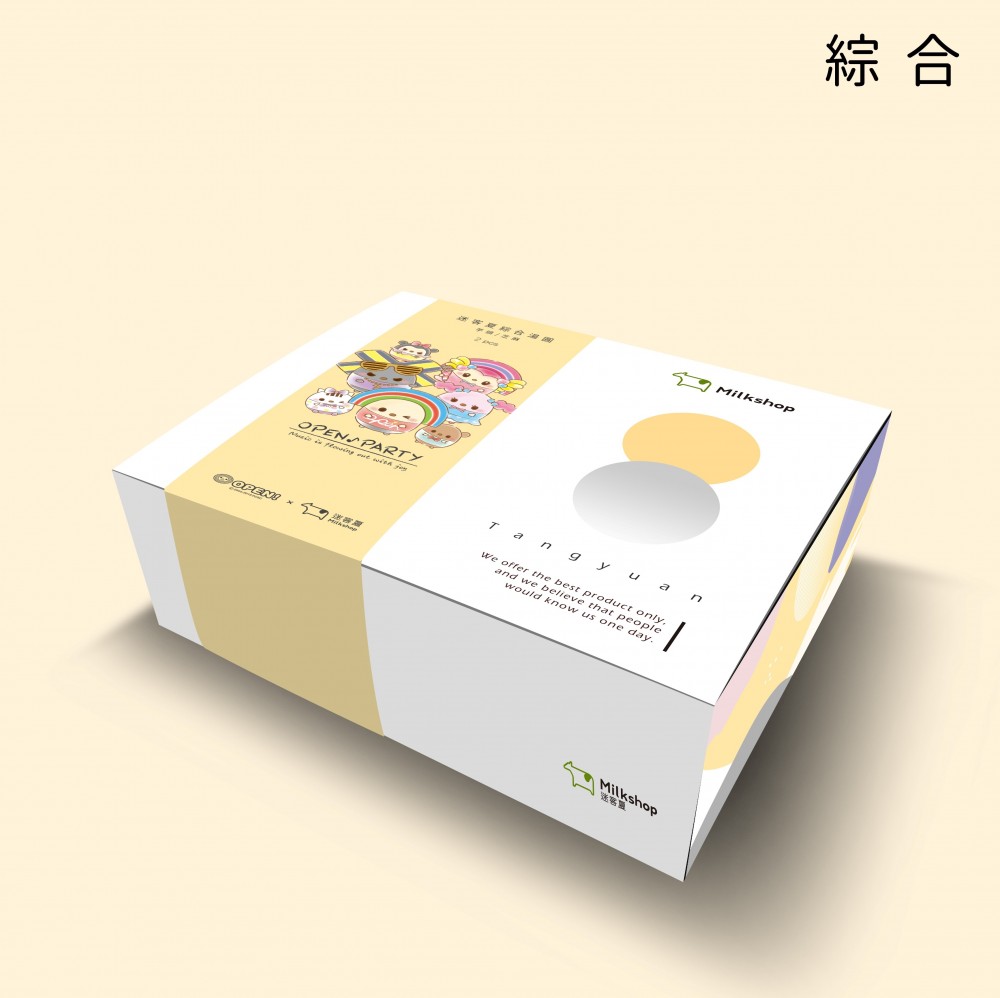 7254da94c9194c14ba36ffe0af2dbf3f