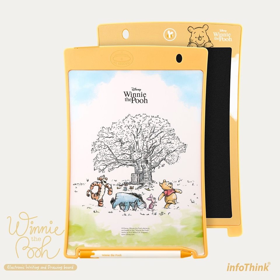 台灣711小熊維尼Winnie the Pooh