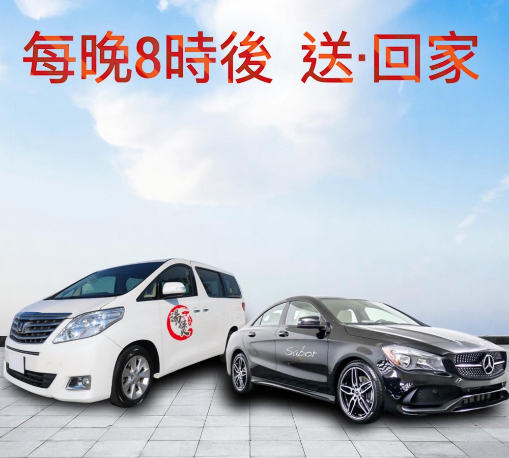 中環 火鍋 湯煲私房火鍋