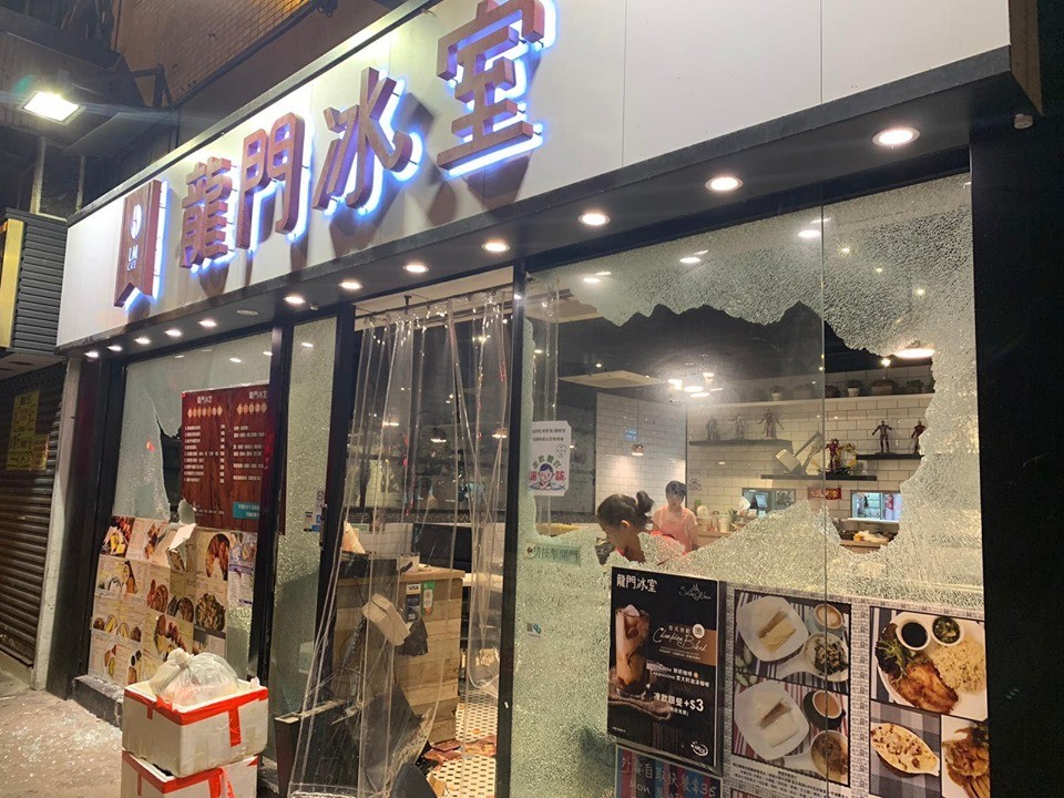 龍門冰室遭破壞紅磡長龍店杜汶澤黃店