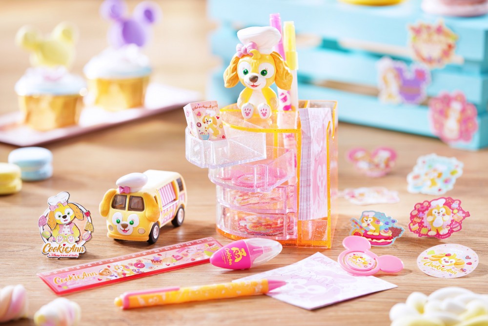 專為CookieAnn已設。