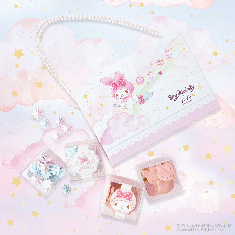 My Melody 下午茶 中環