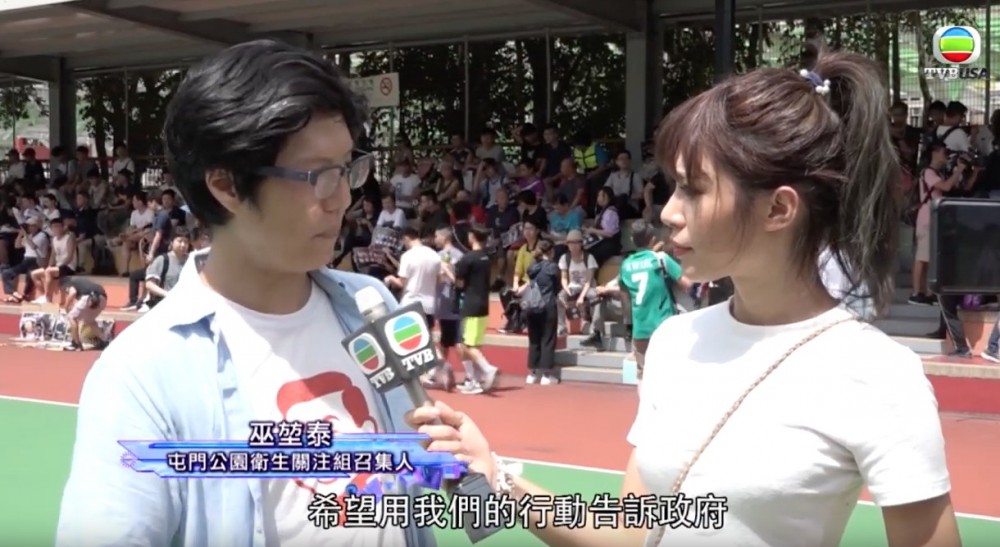 《東張西望》主持林泳淘採訪光復屯門