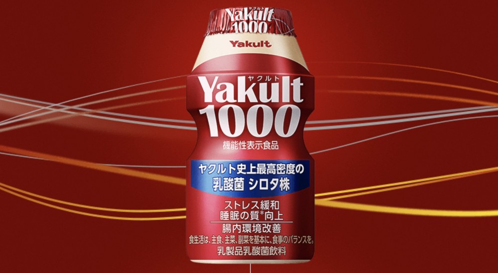 Yakult