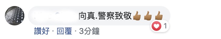 王喜現身旺角彌敦道指揮交通! 網民大讚:向真警察致敬!