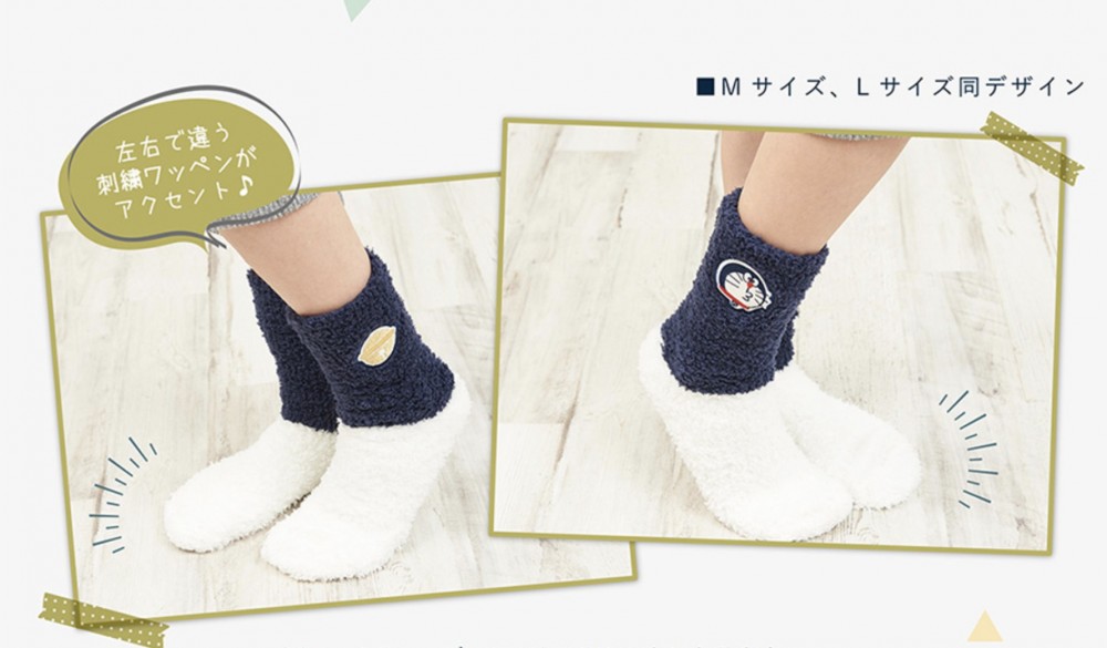 日本郵局多啦A夢居家襪