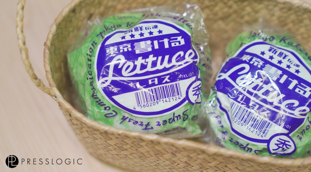 生菜便利貼。