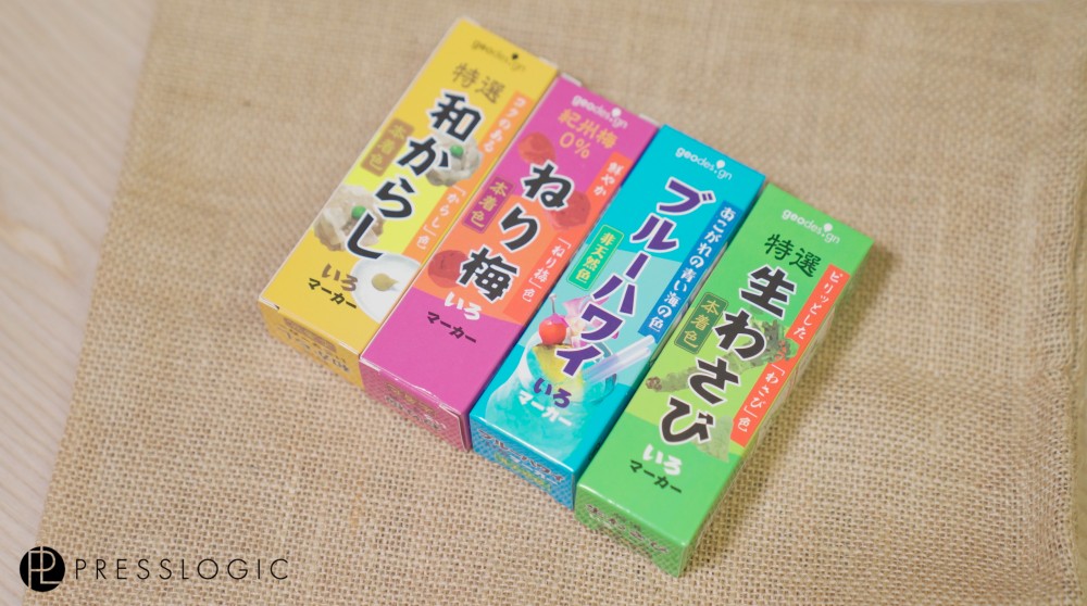 Wasbi 螢光筆。