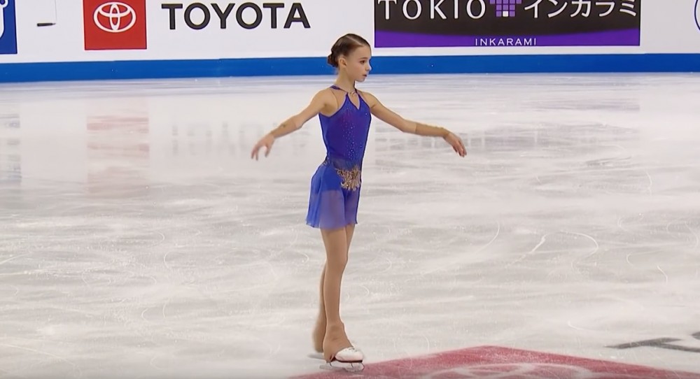ISU Figure Skating