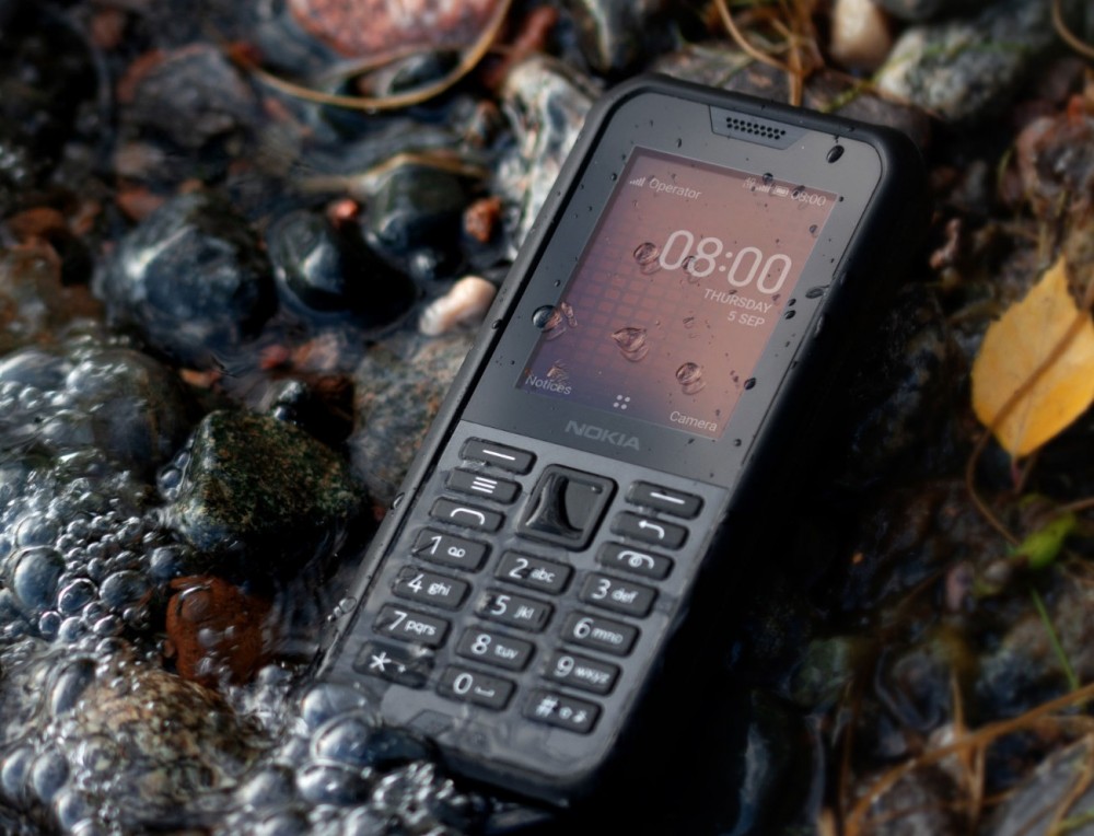 Nokia新手機防水