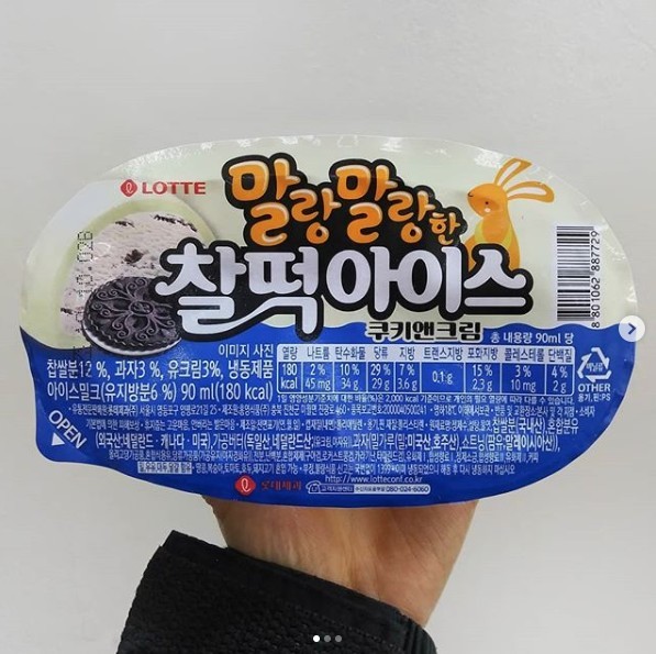 Cookies & Cream, Oreo, 雪米糍, 韓國