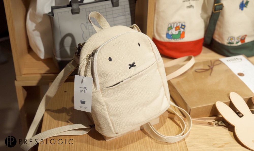 miffy x Pinkoi小背包