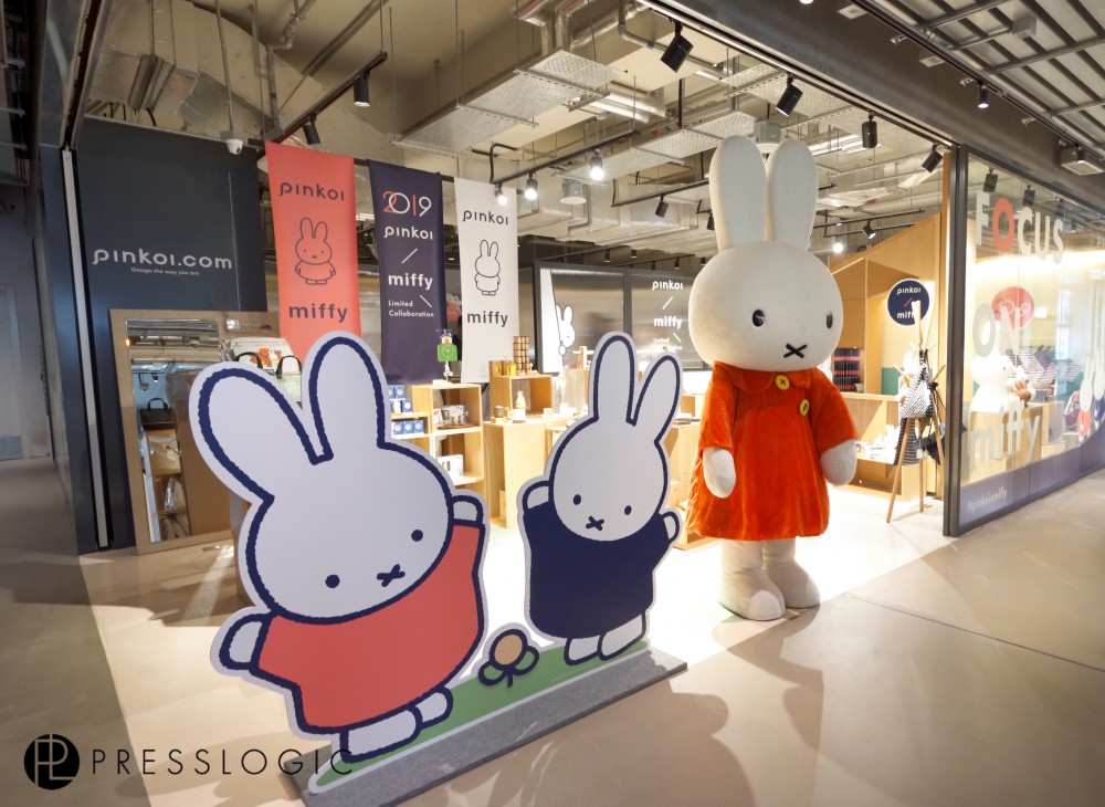 miffy 更會不定時出現。