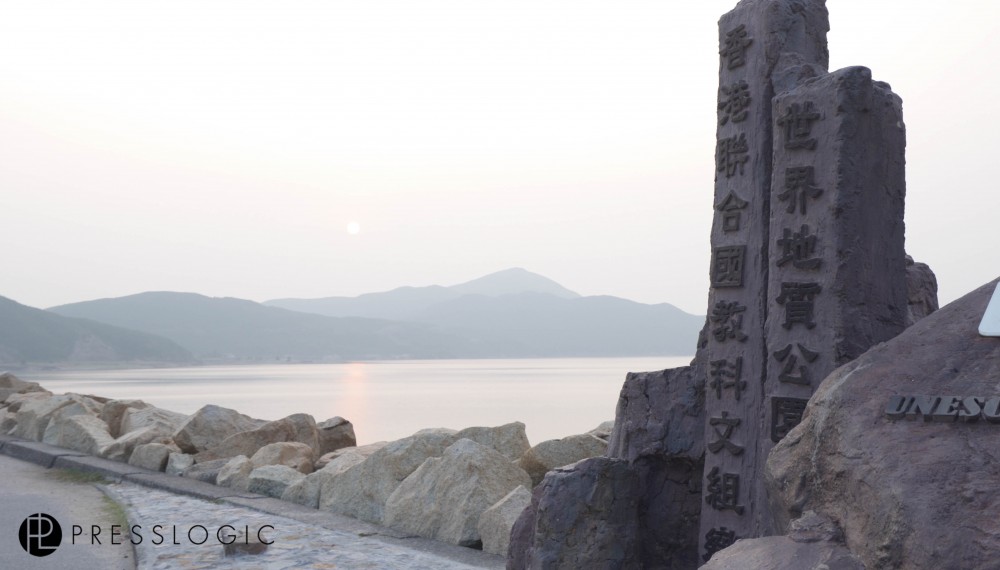 行山 西貢 萬宜水庫 東壩 浪茄